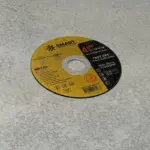 Диск за рязане на неръждаема стомана и метал T41, 115mm x 1.6mm x 22.23mm – плосък диск - Image 2