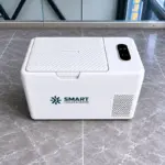 Авто хладилник с компресор Smart Cooler S25, 12-24V, капацитет 23L, LCD дисплей и Bluetooth - Image 6