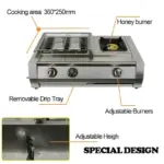 Скара - KDM02+1, 2 горелки + 1 зона за готвене, газ, размери 700 X 400 X 220 mm, неръждаема стомана - Image 4