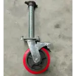 Стоманено колело за скеле със спирачка 6 инча (145MM) - Image 2