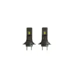 Комплект LED крушки P.Tip 47 H7-OFF ROAD: 65 W /12V / IP67 Водоустойчиви - Image 2